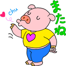 A greeting is extended from animals sticker #2889755