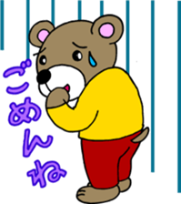 A greeting is extended from animals sticker #2889759