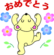 A greeting is extended from animals sticker #2889764