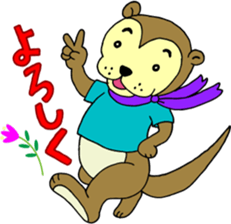 A greeting is extended from animals sticker #2889769