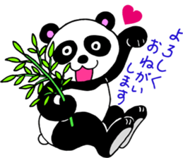 A greeting is extended from animals sticker #2889770