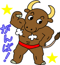 A greeting is extended from animals sticker #2889774