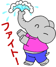 A greeting is extended from animals sticker #2889775