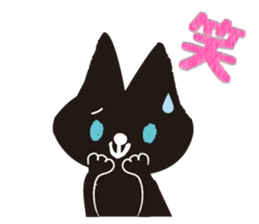 Zakka Style Sticker sticker #2889820