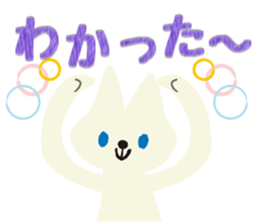 Zakka Style Sticker sticker #2889821