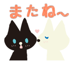 Zakka Style Sticker sticker #2889823