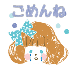 Zakka Style Sticker sticker #2889824