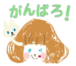 Zakka Style Sticker sticker #2889831