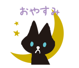 Zakka Style Sticker sticker #2889833