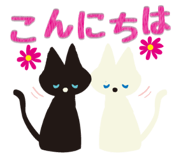 Zakka Style Sticker sticker #2889834