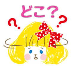 Zakka Style Sticker sticker #2889835