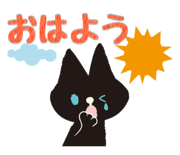 Zakka Style Sticker sticker #2889837