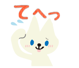 Zakka Style Sticker sticker #2889838