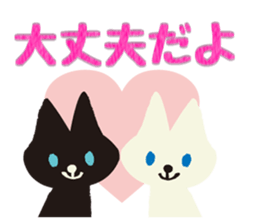 Zakka Style Sticker sticker #2889842