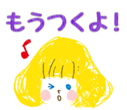 Zakka Style Sticker sticker #2889844