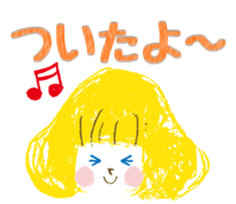 Zakka Style Sticker sticker #2889846