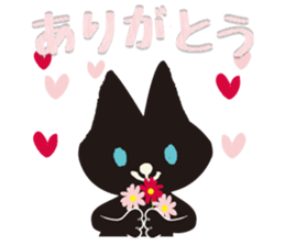 Zakka Style Sticker sticker #2889847