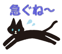 Zakka Style Sticker sticker #2889848