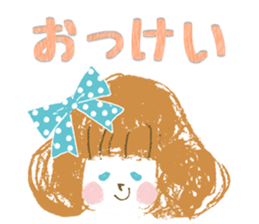 Zakka Style Sticker sticker #2889851