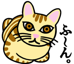 I am a cat.Thank you.2! sticker #2889901