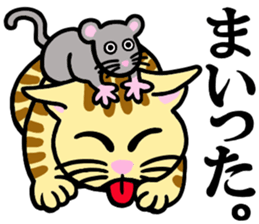 I am a cat.Thank you.2! sticker #2889906