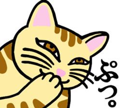 I am a cat.Thank you.2! sticker #2889907