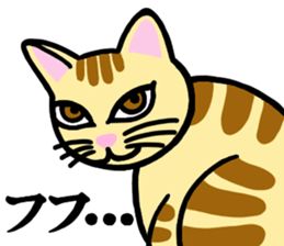 I am a cat.Thank you.2! sticker #2889908