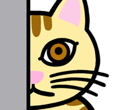 I am a cat.Thank you.2! sticker #2889932