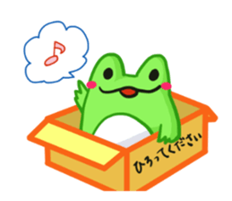 Yan's Frog 3(English version) sticker #2890418