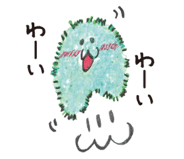 Marimon & its friends sticker #2890459