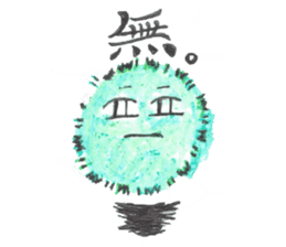 Marimon & its friends sticker #2890463