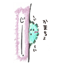 Marimon & its friends sticker #2890465