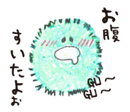 Marimon & its friends sticker #2890468