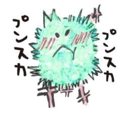 Marimon & its friends sticker #2890471