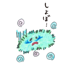 Marimon & its friends sticker #2890472