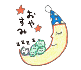 Marimon & its friends sticker #2890476