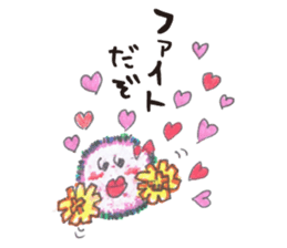 Marimon & its friends sticker #2890477