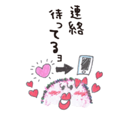 Marimon & its friends sticker #2890479