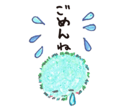 Marimon & its friends sticker #2890480