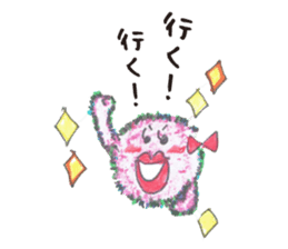 Marimon & its friends sticker #2890481