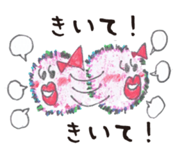 Marimon & its friends sticker #2890482