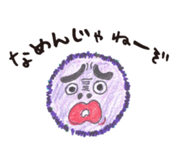 Marimon & its friends sticker #2890483