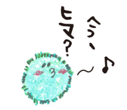 Marimon & its friends sticker #2890485