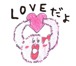 Marimon & its friends sticker #2890486