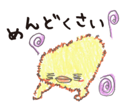 Marimon & its friends sticker #2890487