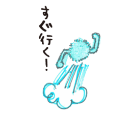 Marimon & its friends sticker #2890488