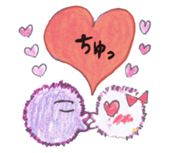 Marimon & its friends sticker #2890491