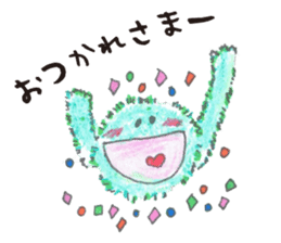 Marimon & its friends sticker #2890495