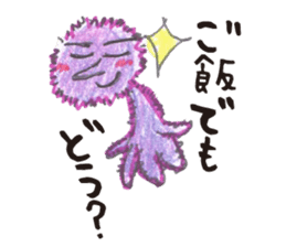 Marimon & its friends sticker #2890498