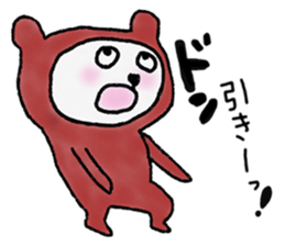 Kuma-kurumi sticker #2890539